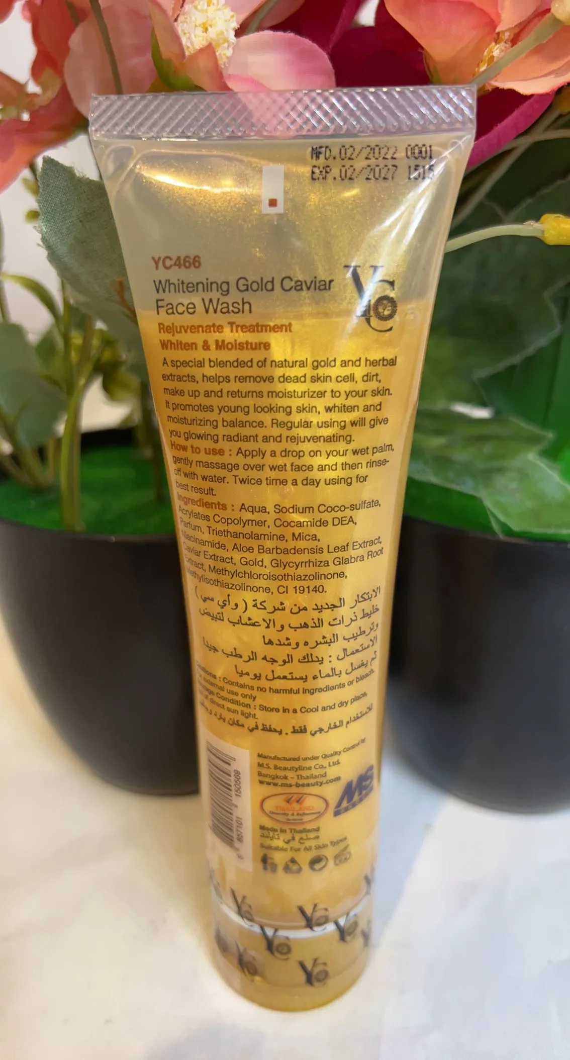 30140 deep pore cleansing face wash