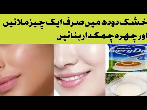 30205 reducing hyperpigmentation