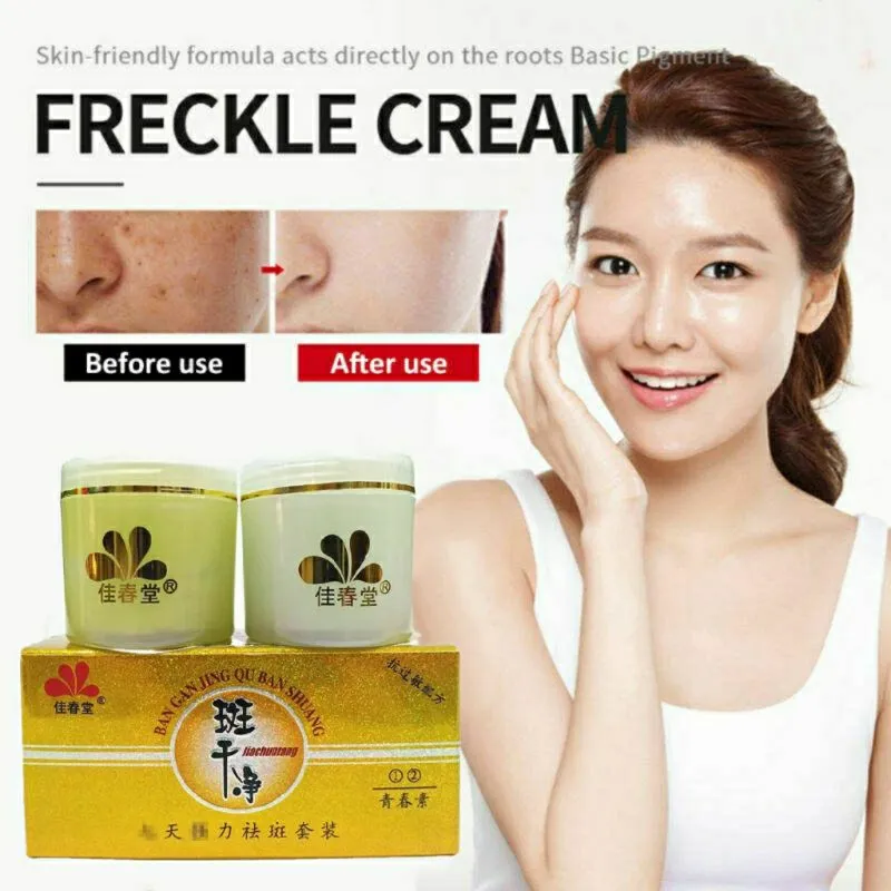 30211 ginseng u cream skin before after