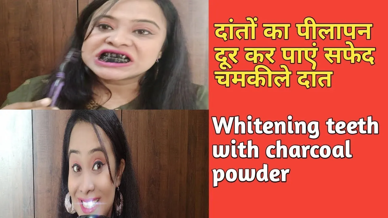 30298 charcoal powder teeth whitening 3