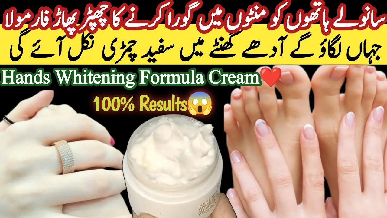 30302 long term skincare