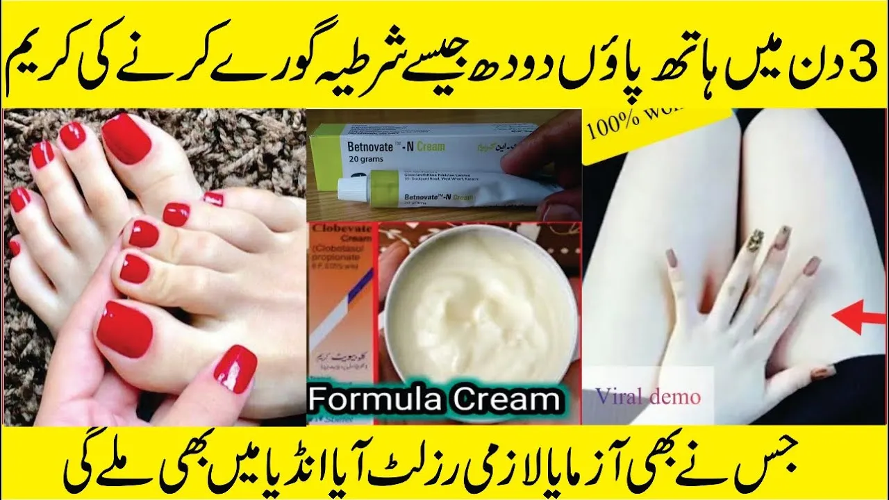 30302 sunscreen protection